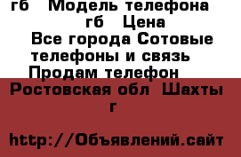 iPhone 6s 64 гб › Модель телефона ­ iPhone 6s 64гб › Цена ­ 28 000 - Все города Сотовые телефоны и связь » Продам телефон   . Ростовская обл.,Шахты г.